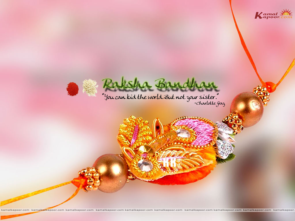 Rakhi Wallpaper Wallpaper